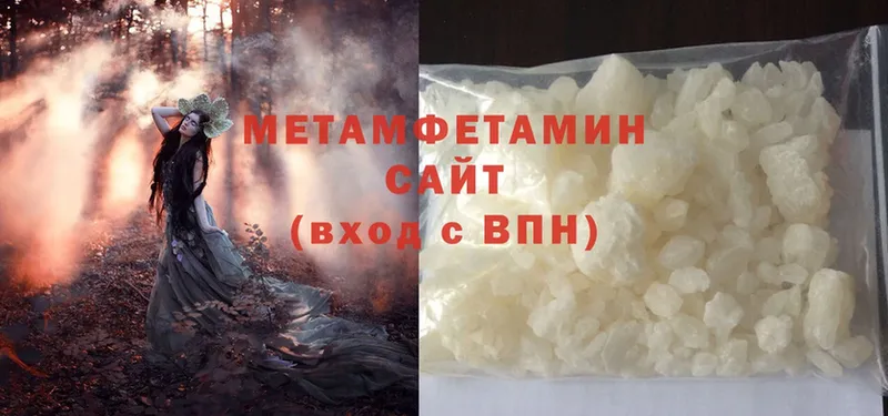 Где можно купить наркотики Свободный Бошки Шишки  Cocaine  ГАШИШ 