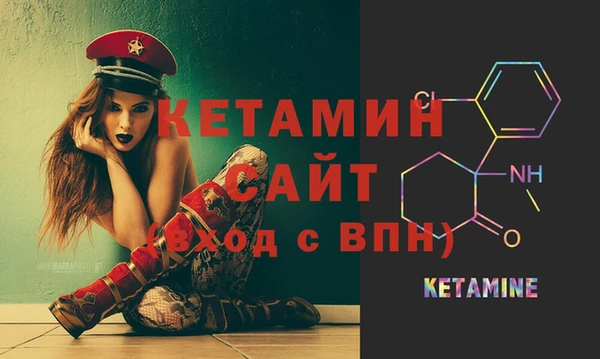 ECSTASY Верея